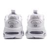 Puma Cell Endura Светоотражающий 'Белый' 369665-02