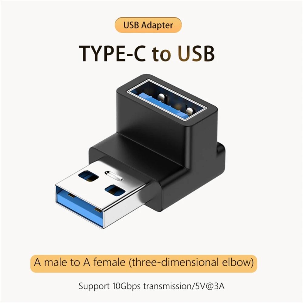Переходник-угольник 90/180 градусов Тип C OTG к USB Конвертер U-образный разъем USB-C 3.0 для Android Компьютера Телефона Планшета Адаптер