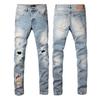 BeatStreet High Street Американские Мужские Джинсы с Эффектом Потертости Модный Бренд С Покрытием Однотонные Эластичные Скинни На Пуговицах Рваные Брюки