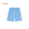 Anta Kids Boys Basketball Woven Five-Point Shorts 352439503