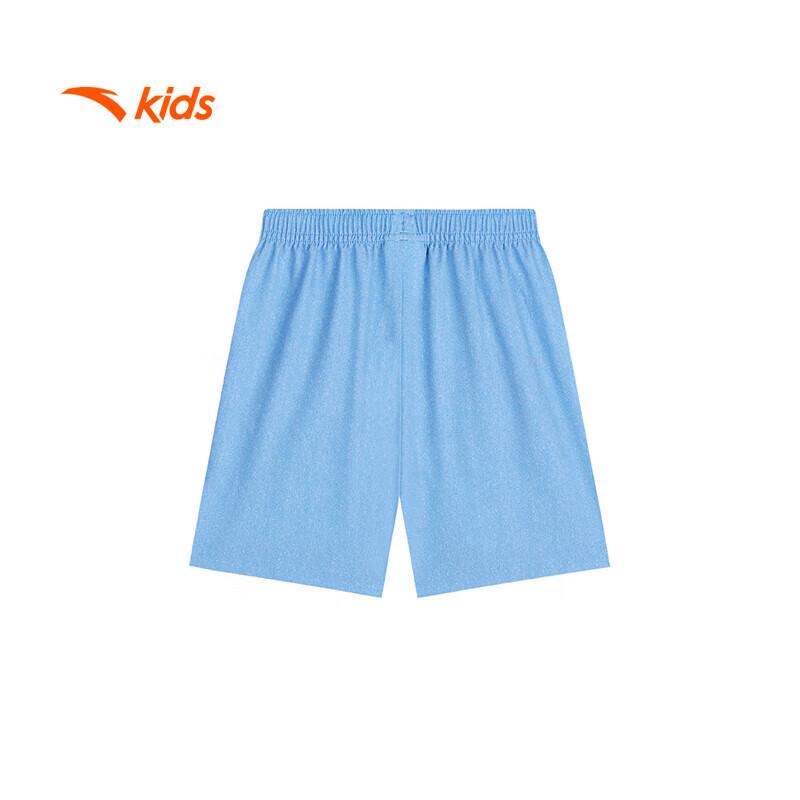Anta Kids Boys Basketball Woven Five-Point Shorts 352439503