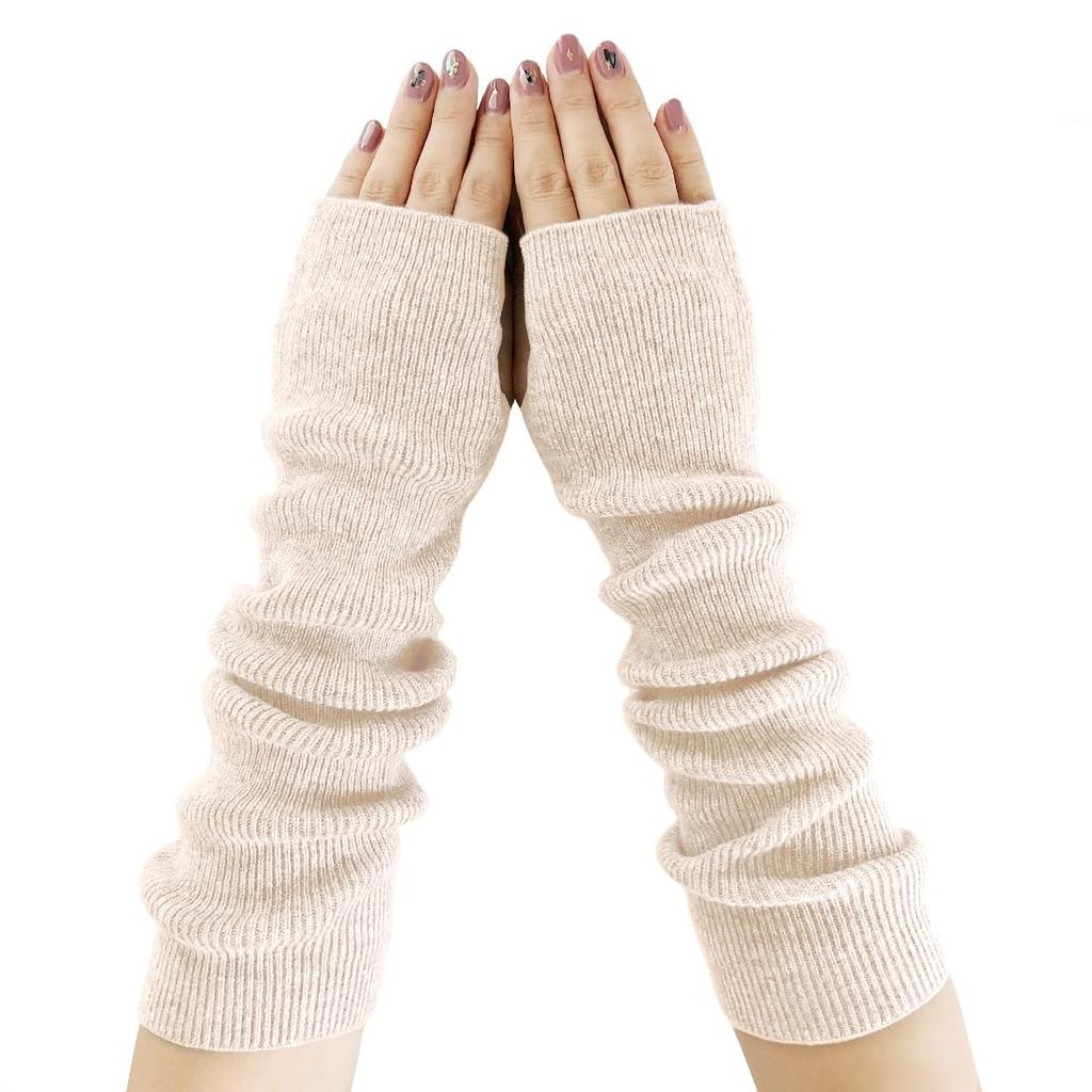Prodigal Cashmere Long Arm Warmers for Women Light 100% (Free Size, Beige)