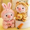 Animal Transformation Milk Tea Pig Plush Toy Cross-border New Product Little Frog Doll Grabber Ragdoll Doll