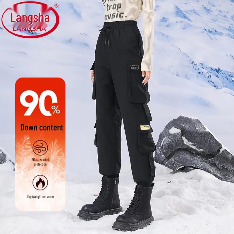 Langsha Women's 90% White Duck Down Cuffed Cargo Warm Pants