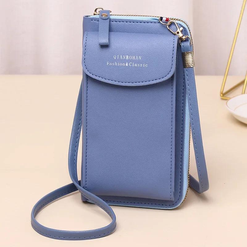 Women's Wallet Shoulder Mini Leather Bags Straps Mobile Phone Big Card Holders Wallet Handbag Money Pockets Girls