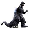 Bandai Godzilla Action Figure Godzilla (1991)