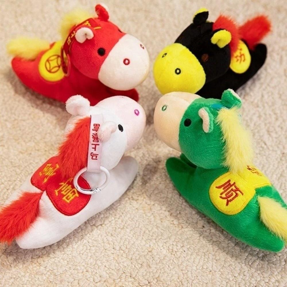 Hanging Pony Pendant Mascot Plush Horse Doll Pendant Plush Horse Keychain Year of The Horse