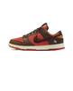 Dunk Low Retro Premium Год Кролика Коричнево-оранжевые Кроссовки FD4203-661