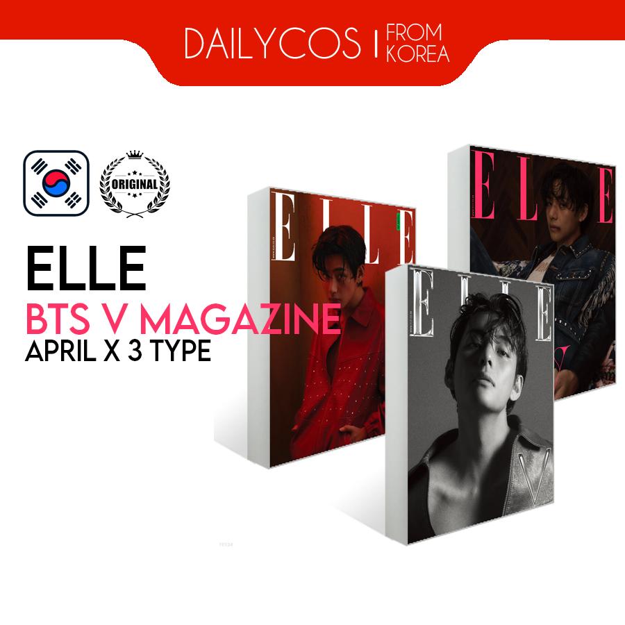 BTS V ОБЛОЖКА ELLE, АПРЕЛЬСКИЙ ВЫПУСК 2023 ГОДА, 3tpye