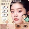 [1+1] NOVO Big Cover Concealer Highly Clean Dark Circle Cover Tattoo Makeup Big Cover Foundation Dark Circles/Acne Marks / Natural*2