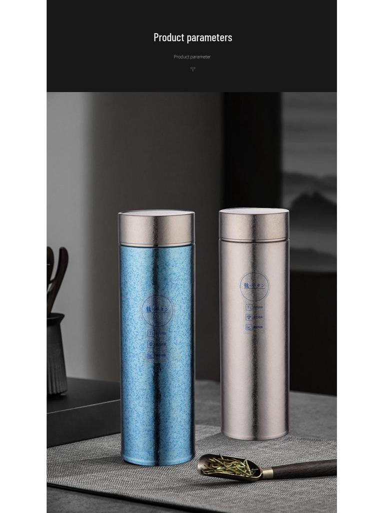 Антибактериальная титановая термокружка с разделителем для чая, подарочная коробка - Портативная, высококлассный бизнес-подарок для мужчин и женщин
