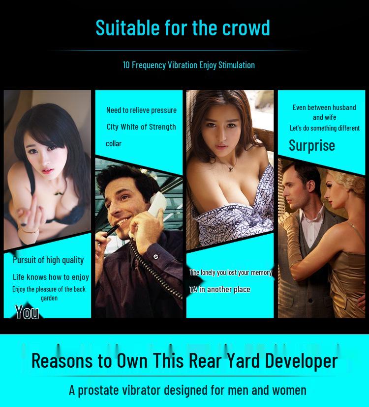 Длинные Любовные Взрослые Вибрирующие Анальные Шарики и Силиконовая Дорожная Пробка