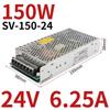 Cheng Yang SV-150-24V Уличный импульсный блок питания