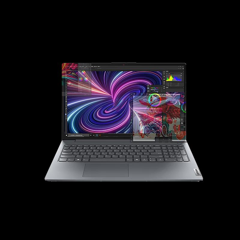 Lenovo Yangtian V15 2026 15.6-inch Business Laptop (CN version)