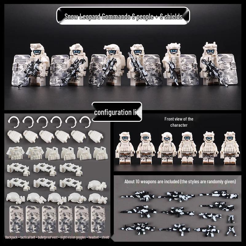 Совместимая минифигурка LEGO Пулемет: Сборный конструктор «Спецназ Военной Полиции» для Мальчиков
