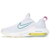 Детские кроссовки Air Zoom Arcadia 2 GS White Mineral Teal Grey Cosmic-Fuchsia Football-Grey DM8491-100