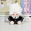 Onesuit 20cm Cotton Doll Clothes Plush Plush Doll Clothes Cotton Doll's Clothes  Children's Gift