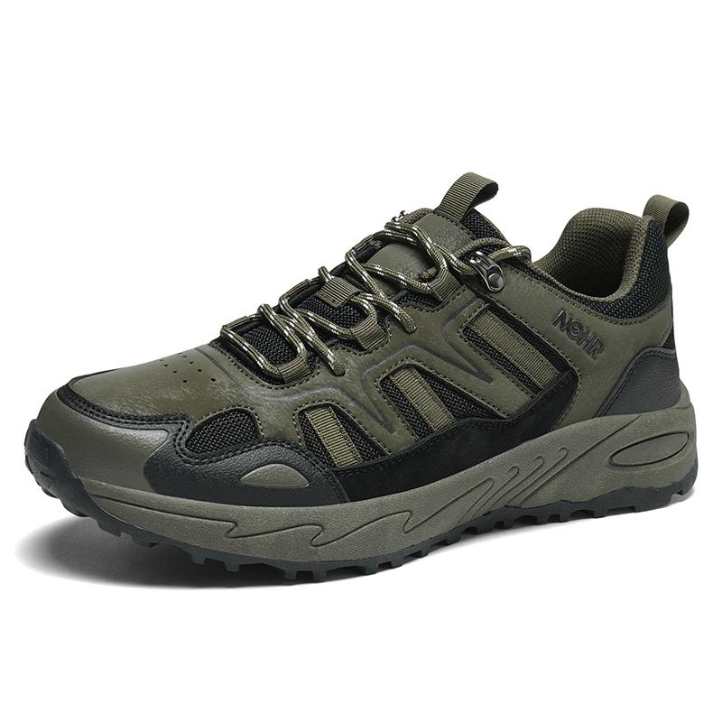 Fashion Plus Size Men's New Casual Shoes Fashionable Low Top Lace Up Climbing Shoes Youth Outdoor Sports Shoes Rubber Sole Durable