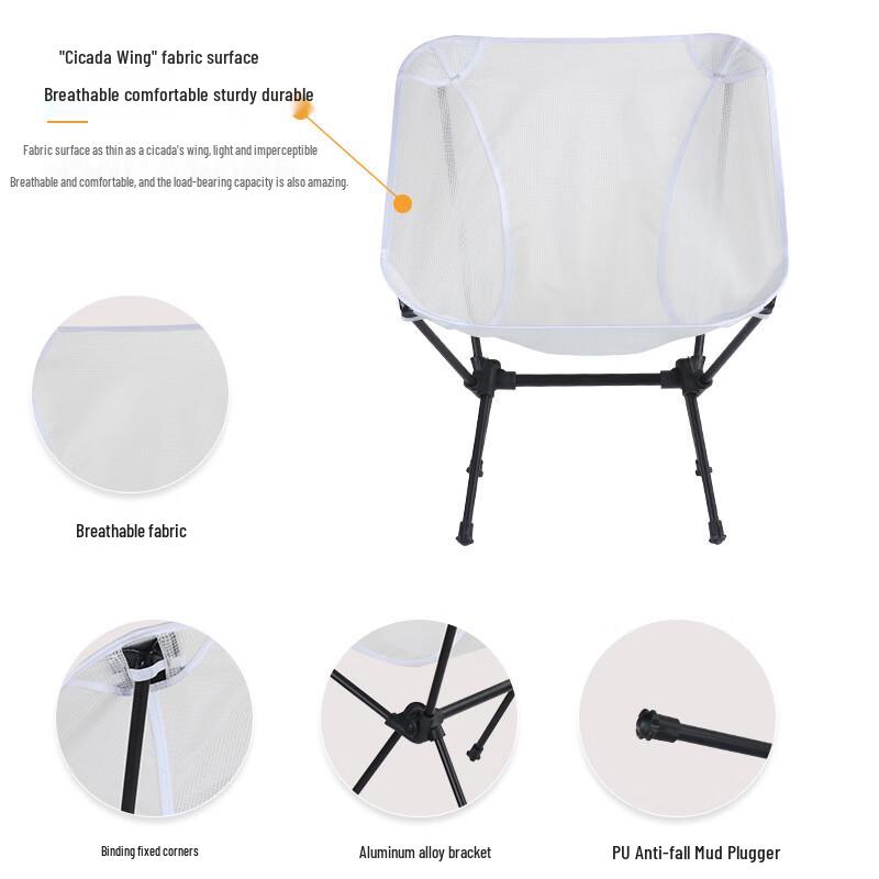 Ultralight Portable Outdoor Folding Moon Chair