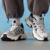 adidas XLG FIN PULSE Повседневные папины кроссовки