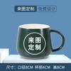 Ceramic Cup With Lid Cup Household Drinking Cup Office Mug Girls Birthday Gift With Lid Spoon