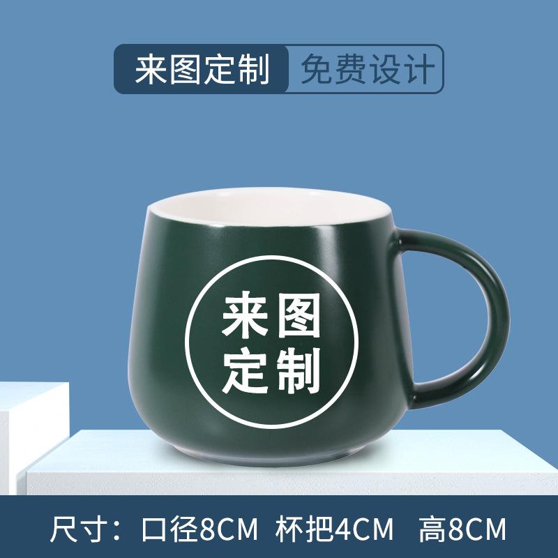 Ceramic Cup With Lid Cup Household Drinking Cup Office Mug Girls Birthday Gift With Lid Spoon