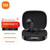 Беспроводные Bluetooth-наушники Redmi Buds 7S с активным шумоподавлением