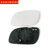 Автомобильное широкоугольное зеркальное стекло бокового вида с подогревом для Volkswagen VW TOURAN 2003 2004 2005 2006 2007 2008 2009