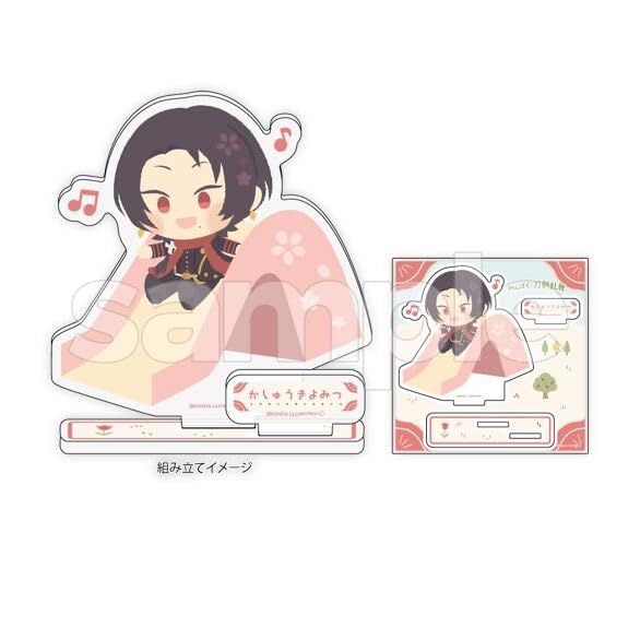 Touken Ranbu Naughty Scratch First Edition C Prize Acrylic Stand Plate by Kiyomitsu Kashu Naughty! ~Everyone's Time~