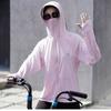 Shop   Women S Uv Protection Hooded Windbreaker Jacket Won Wjk Wfhap5c