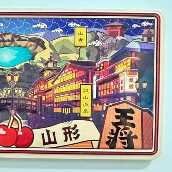 Yamagata Onsen tourist magnet traditional Japanese architecture night view design refrigerator decoration Haguro-san five-story pagoda Zao Okama