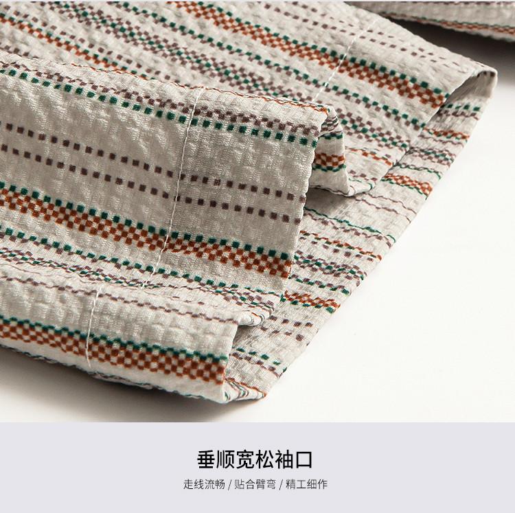 New Business and Leisure Foam Yarn Vertical Bar Breathable Combination Collar Short Sleeve Shirt