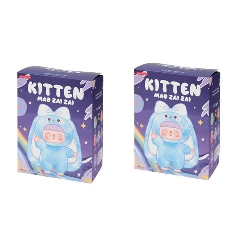 Кот Киттен Плюшевый Сюрприз Загадочный Blind Box Брелок Исцеляющий Милый Модный Игровая Кукла Подарок Девочке Украшение