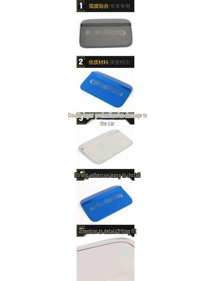 Karoq Fuel Tank Cap Sequin Protective Film - Anti-Scratch Exterior Car Accessory