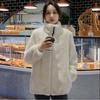 МОДА искусственный мех норки женская осень и зима 2024 новый воротник-стойка иностранный газ хлопок утолщенный теплый плюш ягненка Одежда
