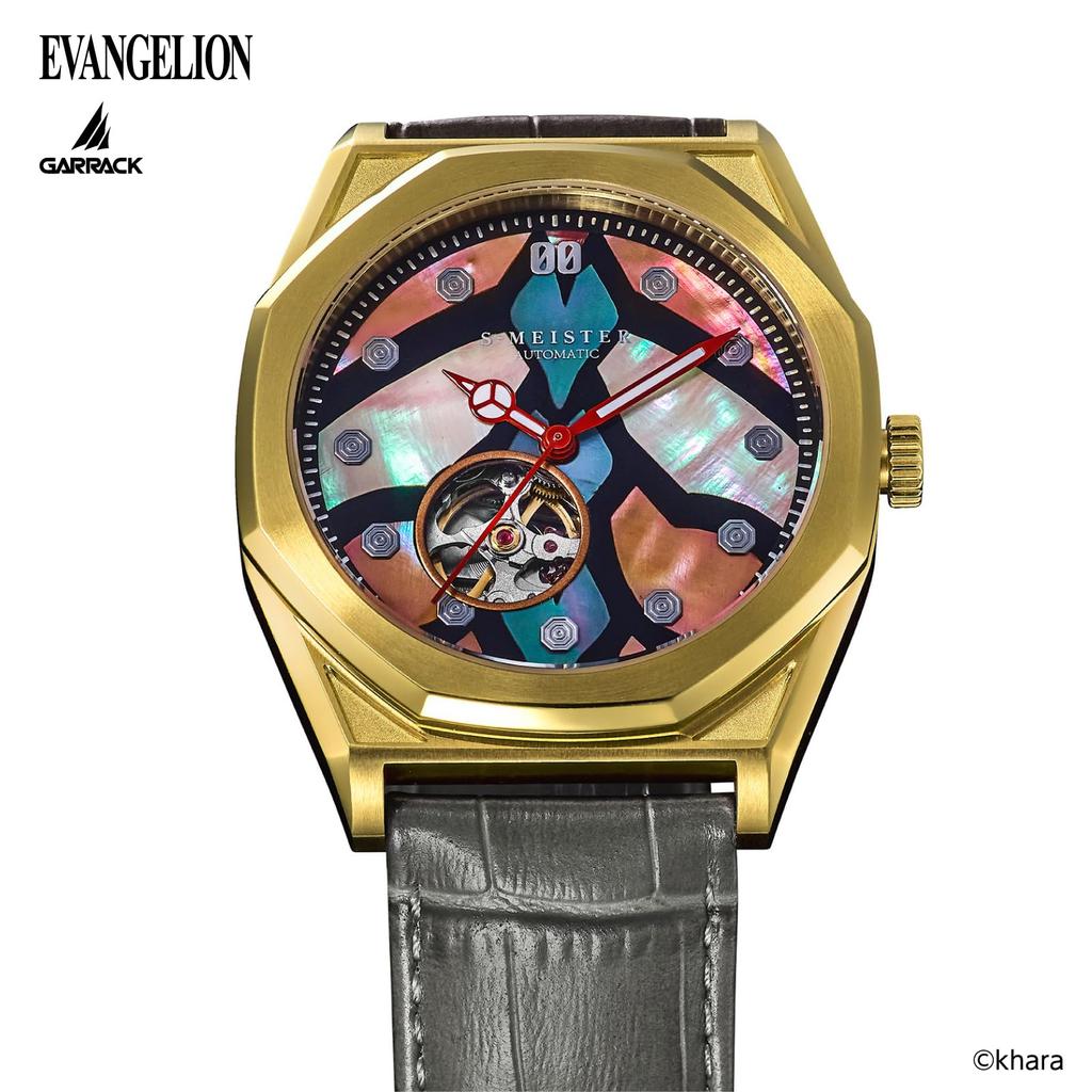 GARRACK Shin Evangelion Collaboration Watch Model Automatic 5ATM Waterproof Mineral Glass Multicolor Dial Unisex Unit-00 SMS-EVA-41-0
