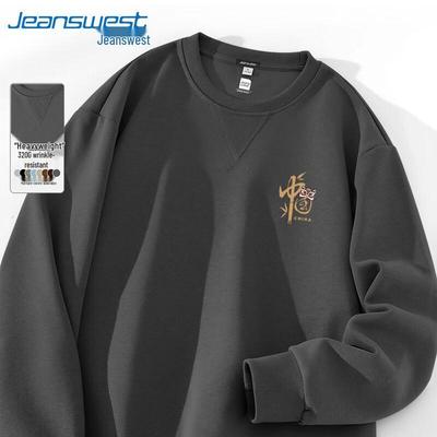 Мужская осенняя толстовка с круглым вырезом Jeanswest 320 г/м² в национальном стиле