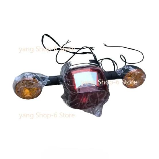Motorcycle for Keeway Superlight Original Tail Light Turn Signal Tail Light Assembly for Keeway Superlight 125 / 150 / 200