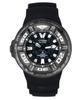 Мужские часы Eco-Drive Promaster Marine Godzilla Limited Edition с черным циферблатом BJ8056-01E 300M