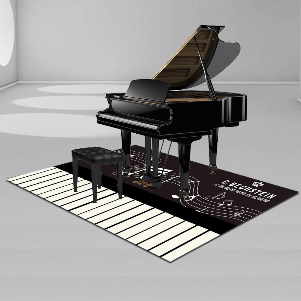 Square Piano Carpet Giveaway Floor Mat Musical Instrument Promotional Item Qin Shop Gift Company Quick Manufacturing