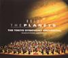CD HOLST, TOKYO SYMPHONY ORCHESTRA, SH - Holst: The Planet NF61201 Japan Classical Used