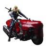 Final Fantasy VII Remake PLAY ARTS Kai Roche & Bike SET PVC Painted Movable Figure