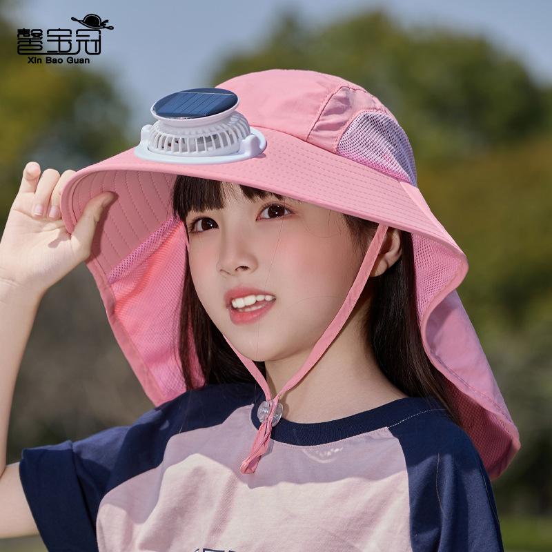 Solar Fan Hat Summer Boys and Girls Sunshade Sunscreen Hat Outdoor Outing Big Brim Shawl Neck Protector Bucket Hat
