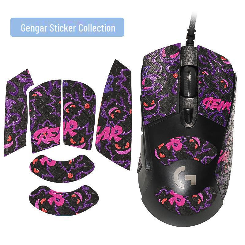 Logitech G703/G603/G403 Mouse Anti-Slip, Sweat-Absorbent, Sweat-Proof Side Stickers & Foot Pads