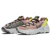 Nike Женские кроссовки Space Hippie 04 'Light Arctic Pink' CD3476-700
