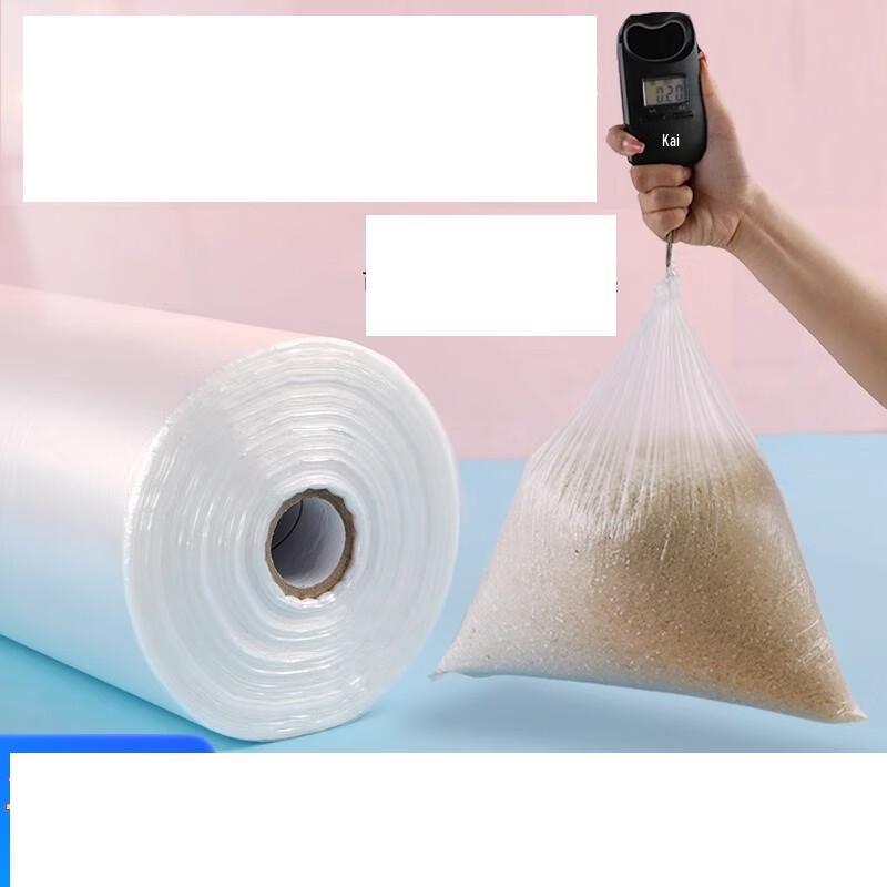 ZISIZ Бытовые отрывные рулонные пакеты для хранения продуктов
