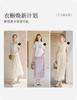 Fragrant Shadow White Cake Half Body Skirt