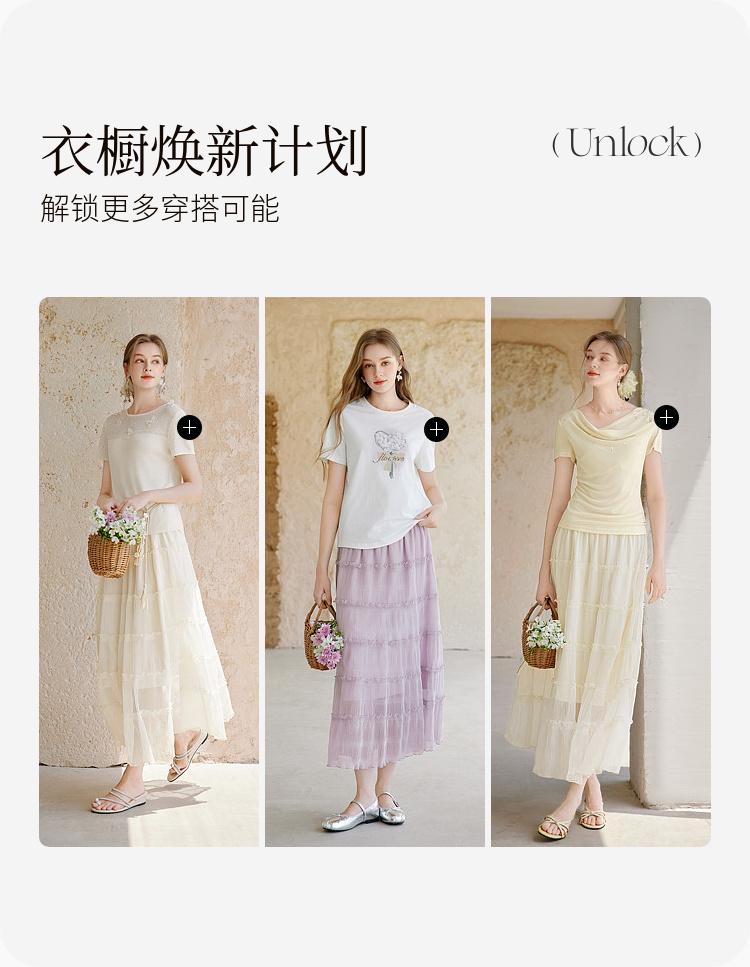Fragrant Shadow White Cake Half Body Skirt
