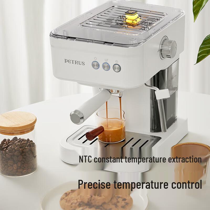 Petrus PE2170 Automatic Espresso Machine CN plug (adapter included)