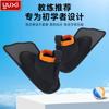 Lightweight Short Fin Freediving Snorkeling Swimming Training Comfortable Adjustable Duck Foot Fins